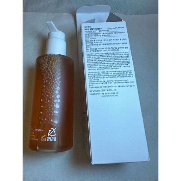 Primera Perfect Oil To Foam Cleanser 200ml Set (+Oil To Foam Refill 100ml) - Picture 3 of 6